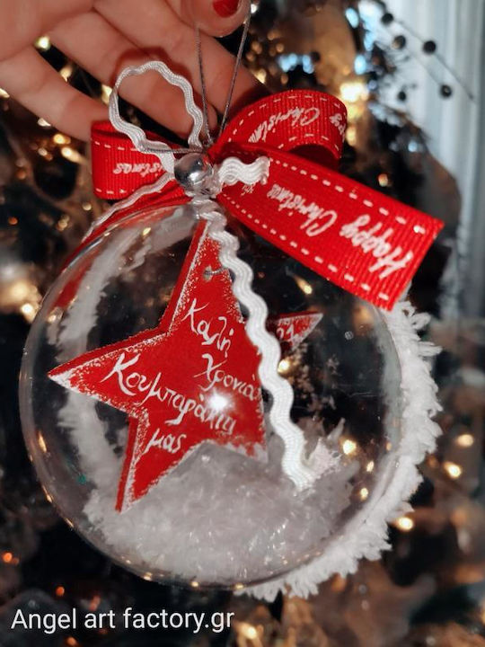 Weihnachtliche Schneekugel mit Stern 1Stück