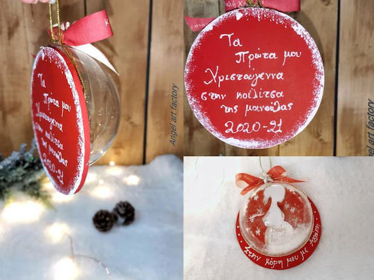 Коледна снежна топка 1бр