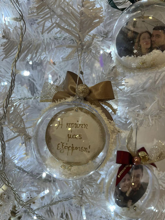 Christmas Snowball