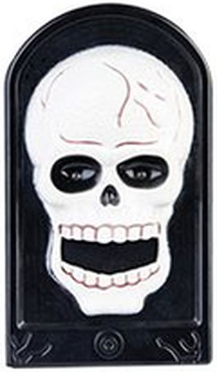 Αποκριάτικο Αξεσουάρ για Halloween