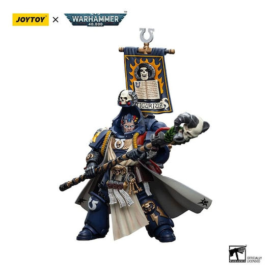 Joy-Toy Ultramarines Figur