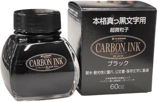 Platinum Replacement Ink for Fountain Pen Black 60ml