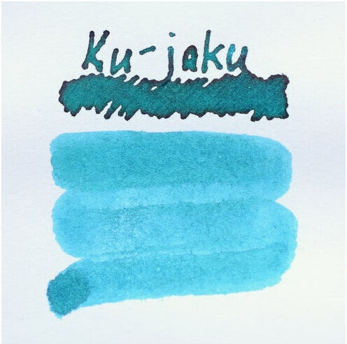 Iroshizuku Cartridges Ku-jaku 4902505641503