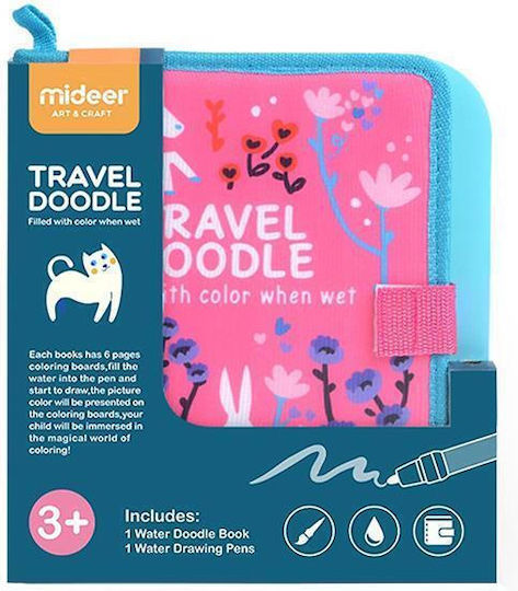 MiDeer Ζωγραφική Βιβλίο Χρωματισμού Travel Doodle