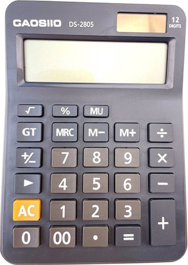 DS-2805 Αριθμομηχανή 12 Ψηφίων σε Μαύρο Χρώμα