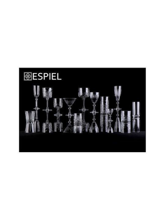 Espiel Diamond Glass Cocktail/Drinking made of Glass Goblet 238ml