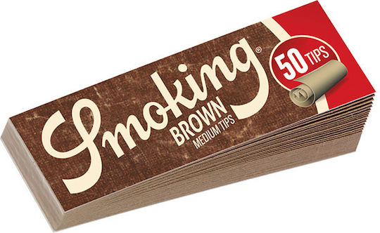 Smoking Τζιβάνες Brown Καφέ 50τμχ