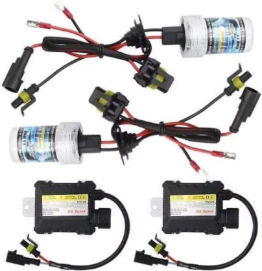 Lămpi Autoturismului & Motocicletei H7 Xenon 6000K Alb rece 12V 55W 2buc