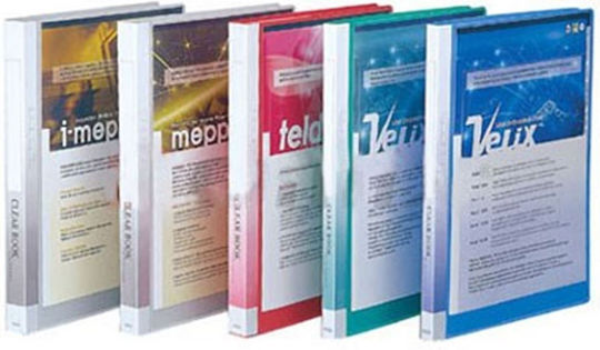 Salko Paper Ντοσιέ Σουπλ με 100 Διαφάνειες για Χαρτί A4 (Διάφορα Χρώματα)