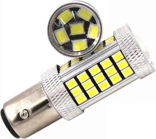 Raistar Lămpi Autoturismului S25 LED Alb 12V 1.5W 2buc