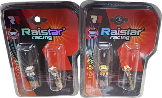 Raistar Lampen Auto T10 LED Weiß 12V 2.2W 2Stück