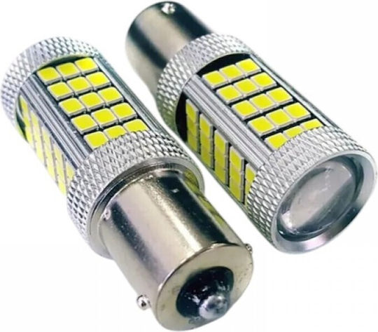 Raistar Lămpi Autoturismului & Motocicletei S25 LED 12V 2buc