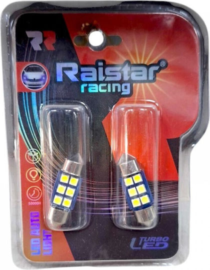 Raistar Лампи Автомобила LED 6000К Хладно бяло 12V 2бр