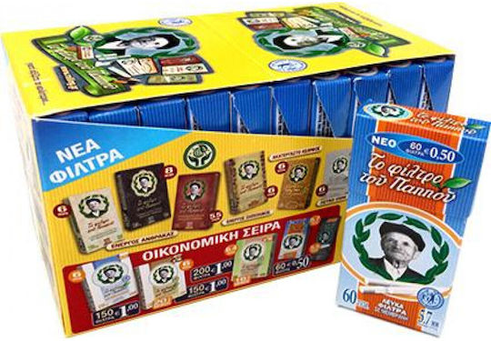 Του Παππού Extra Slim 60 Φιλτράκια