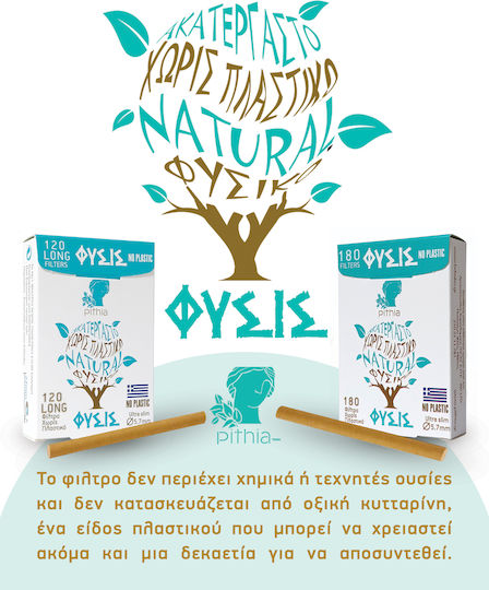 BD LTD Ultra Slim 120 Φιλτράκια