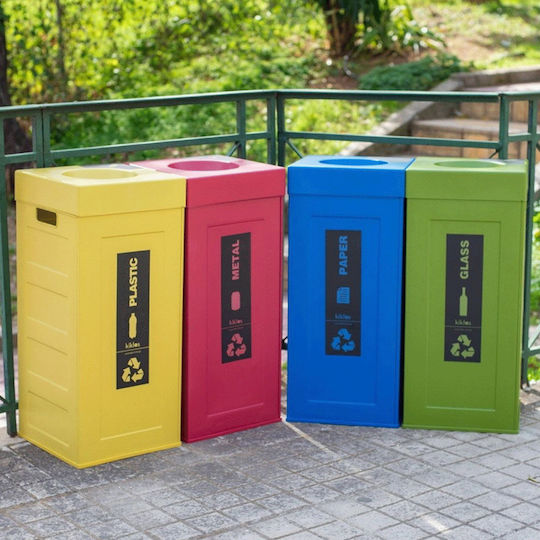 Viomes Cubo Recycling Recycling Plastic Waste Bin 70lt Red Red
