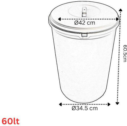 Viomes Plastic Waste Bin 60lt Black