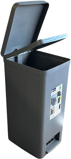 Viomes Plastic Waste Bin 60lt 32x40x65cm with Pedal Gray