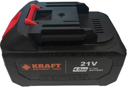 Kraft Μπαταρία Εργαλείου Λιθίου 21V με Χωρητικότητα 4Ah