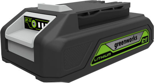 Greenworks Батерия за Инструменти 24V с Капацитет 2Ах G24B2