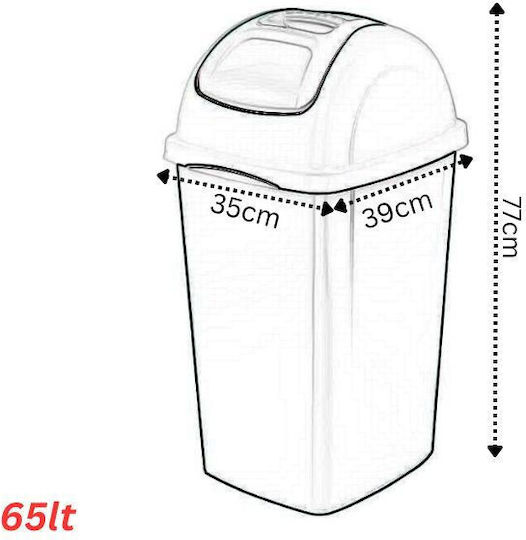 Bama Plastic Waste Bin 65lt White