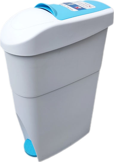 Net Professional Plastic Coș de gunoi Deșeuri cu Fotocelulă 17lt Albț