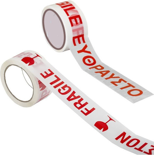 Komet Noisy Packaging Film 48mm x 60m White Fragile