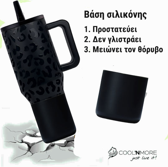 Cool'NMore Чаша с дръжка Термос Неръждаема стомана Без BPA 600мл Glamour Black с Сламка и Дръжка