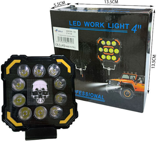 WorkPro Προβολέας Εργασίας LED