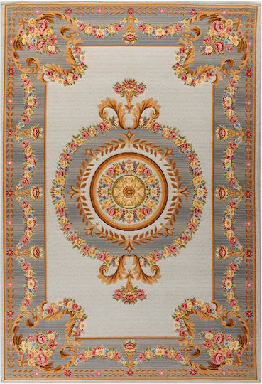 Tzikas Carpets 1025 Egyptian Cotton