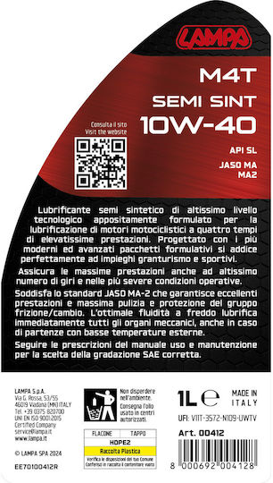 Lampa 10W-40 Ημισυνθετικό Λάδι Μοτοσυκλέτας για Τετράχρονους Κινητήρες 1lt