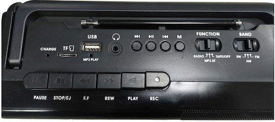 Radio Cassette Player – Bjl660 306603 Grey 306603_g