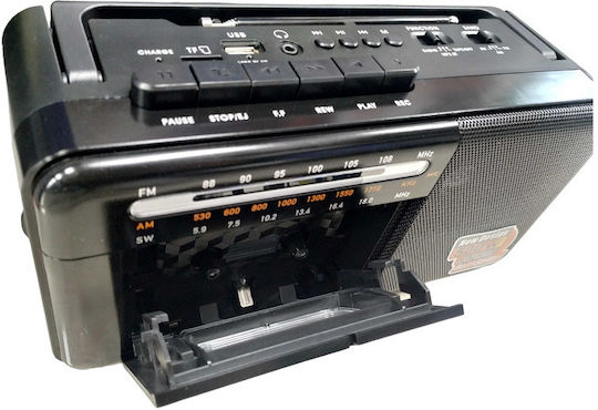 Radio Cassette Player – Bjl660 306603 Grey 306603_g