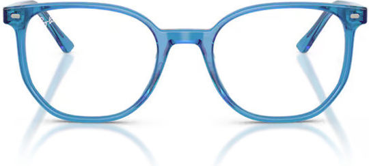 Ray-ban Vista Elliot 0rx5397 8442 48
