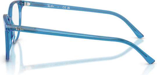 Ray-ban Vista Elliot 0rx5397 8442 48