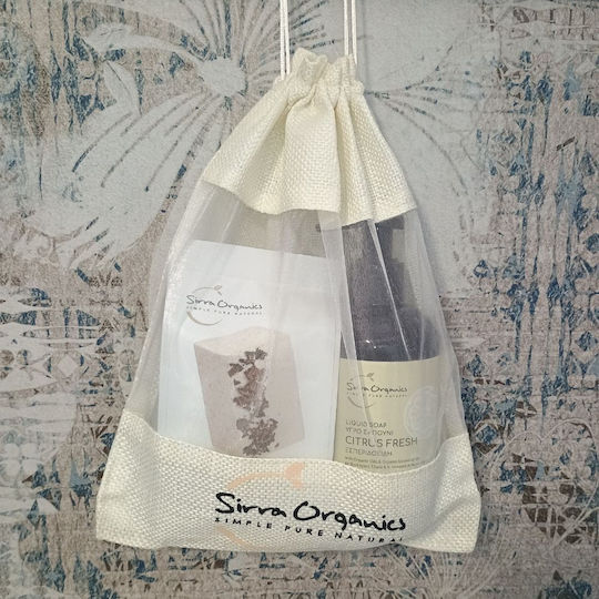 Sirra Organics Fabric Pouch for Gift Transparent 20x30cm.