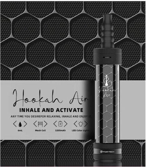 FumyTech Аксесоари за Наргиле Honey Comb 1бр