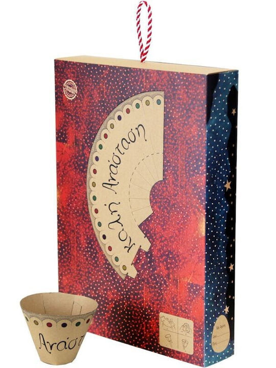 Easter Candle Harry Potter Square with Box 35cm Black