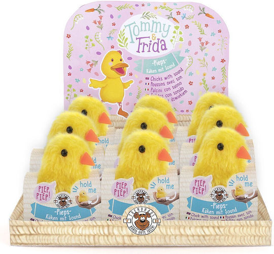 Trend Haus Easter Chicken Yellow 6.5x5.5x5.5cm