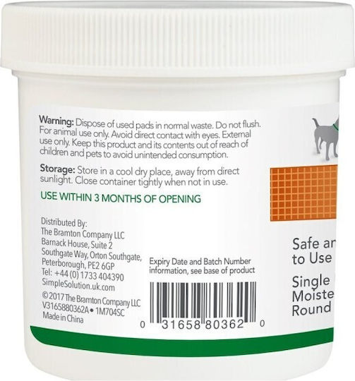 Vets Best Clean Round Pads 100 Μαντηλάκια Σκύλου & Γάτας για Καθαρισμό Ματιών με Αλόη