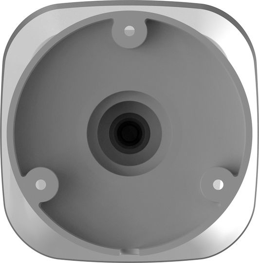 Strong BUL05DL0-P IP Κάμερα Παρακολούθησης Full HD+ 5MP Αδιάβροχη με Μικρόφωνο και Φακό 2.8mm