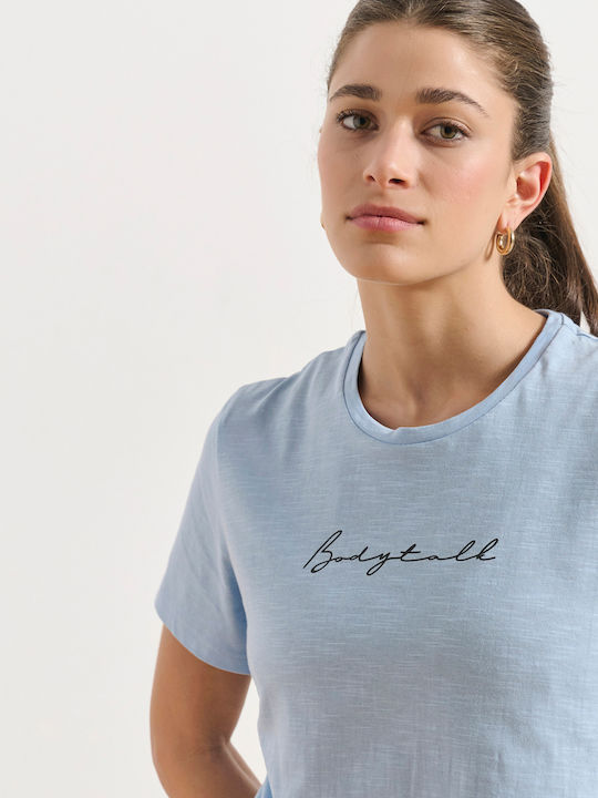 Women's Athletic T-shirt Light Blue