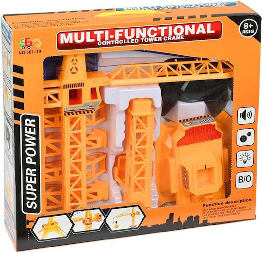 Martin Toys Ferngesteuertes Baufahrzeug