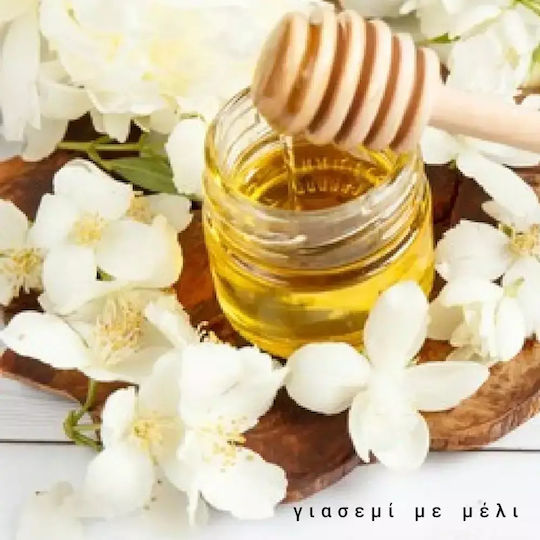 Aromatische Sojakerze Weibliches Gesicht Florale Muse Honig