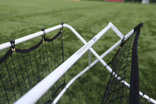 Yakimasport Football Training Ball Return Net 112x102x70cm