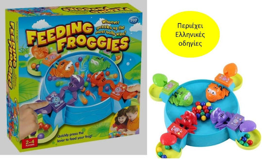 Board Game Πεινασμένα Βατραχάκια for 2-4 Players 3+ Years Old (EN) Martin Toys
