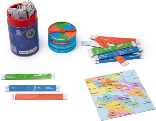 Board Game Smart Sticks: Ανακαλύπτω την Ελλάδα for 1+ Players 8+ Years Old Savvalas
