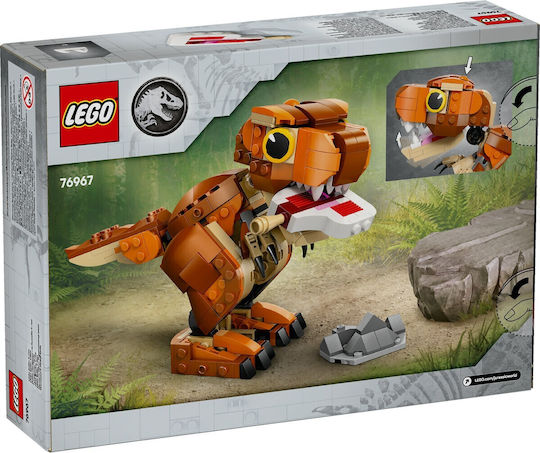 LEGO Jurassic World Jurassic World - Kleiner Esser: T Rex für 7+ Jahre 317 Stück