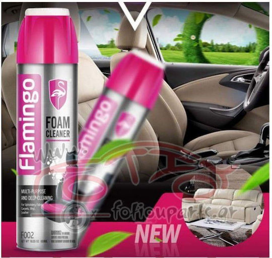 Flamingo Αφρός Καθαρισμού για Ταπετσαρία 650ml