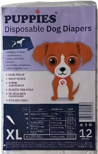 Puppies Βρακάκι Σκύλου Medium 12τμχ